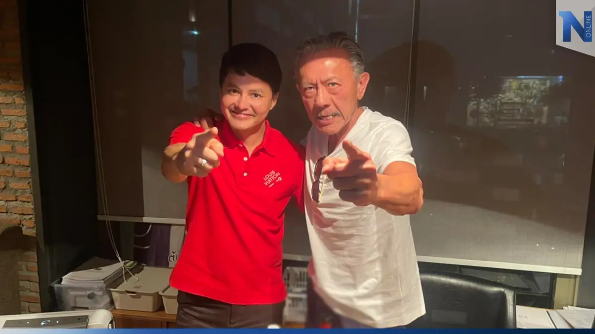 "นอท กองสลากพลัส" จับมือ "ชูวิทย์" ประกาศชน "สันธนะ" "นอท กองสลากพลัส" จับมือ "ชูวิทย์" ประกาศชน "สันธนะ"