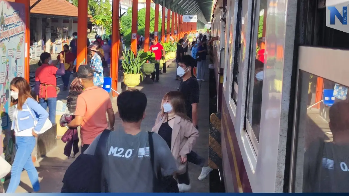 รฟท.เพิ่ม 6 ขบวนรถพิเศษ "สายเหนือ-อีสาน" รับคลื่นมหาชนเดินทางปีใหม่