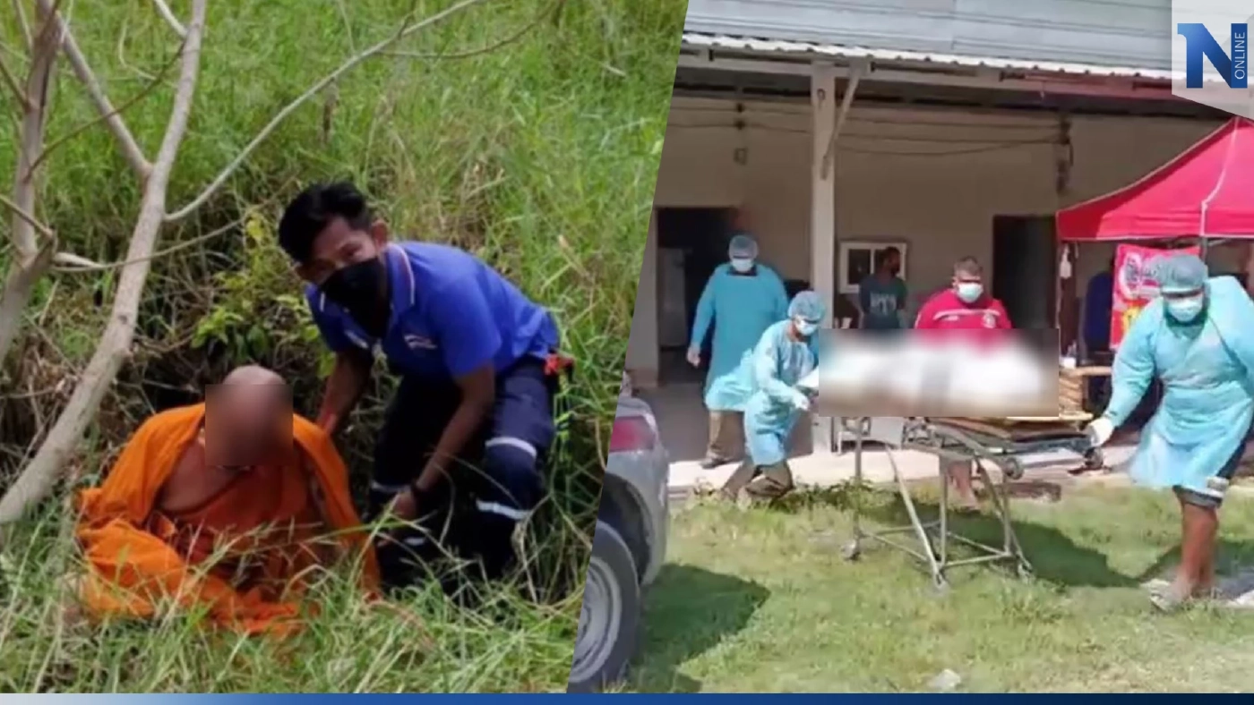 สลด! "อดีตเจ้าอาวาส" เพิ่งถูกจับสึกเพราะเมากาว นอนเสียชีวิตในห้องเช่า สลด! "อดีตเจ้าอาวาส" เพิ่งถูกจับสึกเพราะเมากาว นอนเสียชีวิตในห้องเช่า