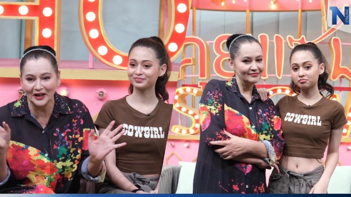 “แตน ราตรี” ยังมีหวัง ตามหาพ่อตัวจริง อยากเจอสักครั้งหนึ่งในชีวิต “แตน ราตรี” ยังมีหวัง ตามหาพ่อตัวจริง อยากเจอสักครั้งหนึ่งในชีวิต