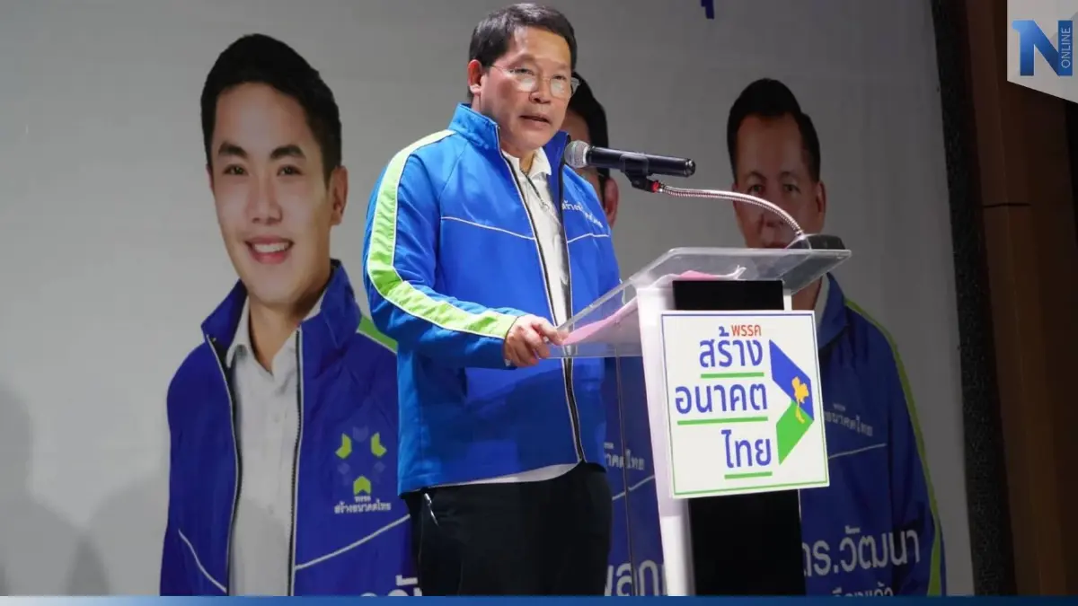 "อุตตม" เปิดนโยบาย “สร้างอนาคตไทย” พัฒนาคนตั้งแต่ในครรภ์-เรียนฟรีถึง ป.เอก