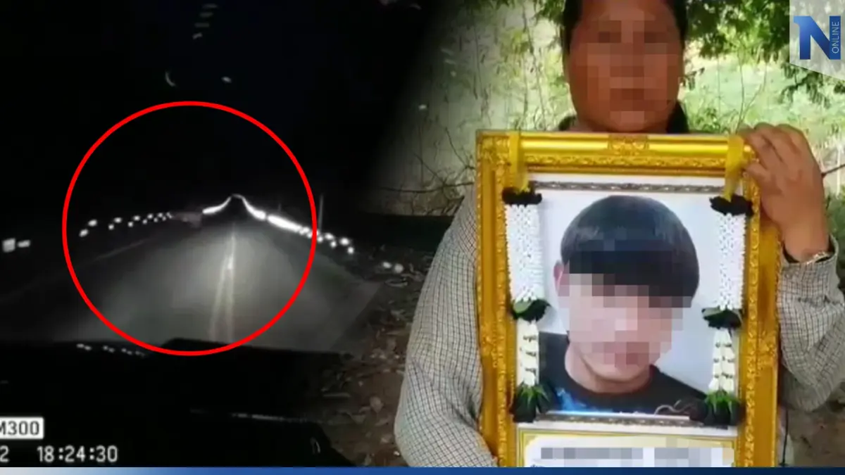 รถอีแต๊กไม่มีไฟท้ายวิ่งถนนดำช่วงค่ำ โจ๋ 17 พุ่งชนท้ายดับ คู่กรณีหายเงียบ