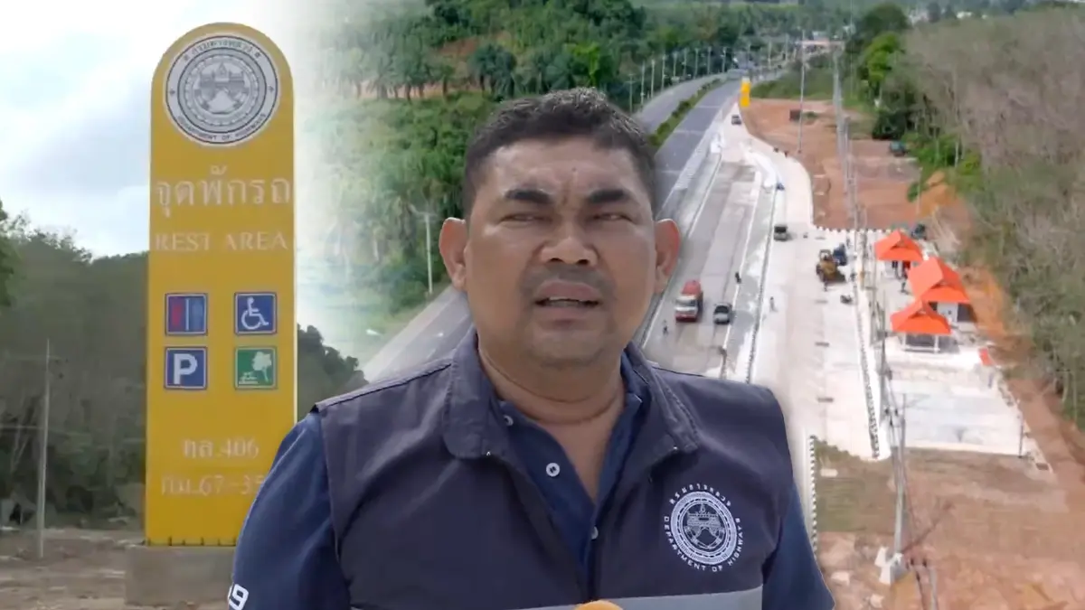 แขวงทางหลวงสตูล มอบของขวัญปีใหม่ เปิดจุดพักรถให้ผู้ใช้รถ-ถนน