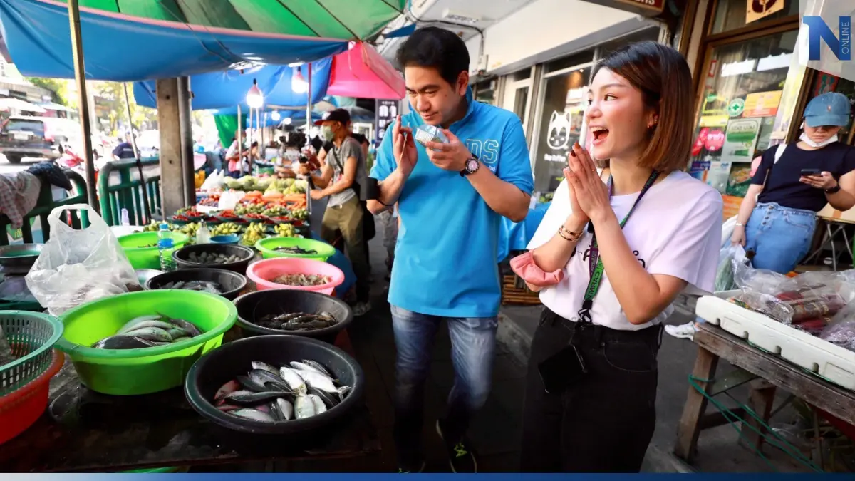 “มาดามเดียร์-ดนัยเทพ” ลุยโปรโมทร้านดัง หวังดันเป็น CREATIVE ECONOMY “มาดามเดียร์-ดนัยเทพ” ลุยโปรโมทร้านดัง หวังดันเป็น CREATIVE ECONOMY