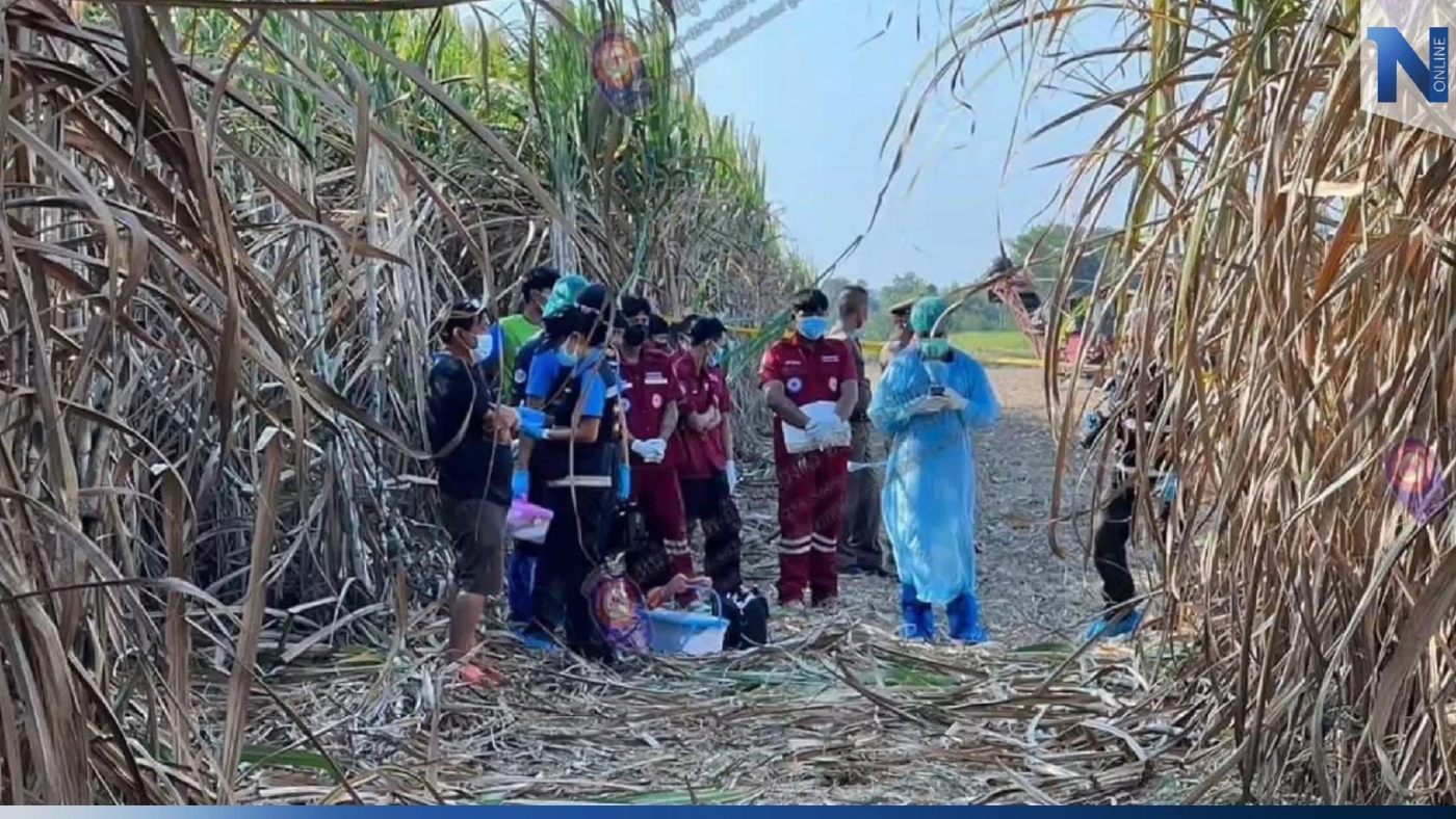 สยอง! สาวใหญ่ถูกฆ่าเปลือยยัดกระสอบ ทิ้งศพกลางไร่อ้อย