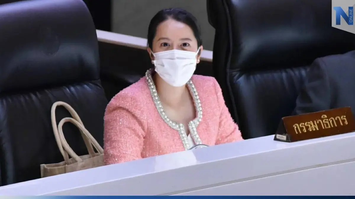 ปชป. ชี้ กัญชาทำไอคิวเด็กอายุน้อยกว่า 20 ปี ลดลง จี้พรรคการเมืองทบทวนนโยบาย ปชป. ชี้ กัญชาทำไอคิวเด็กอายุน้อยกว่า 20 ปี ลดลง จี้พรรคการเมืองทบทวนนโยบาย