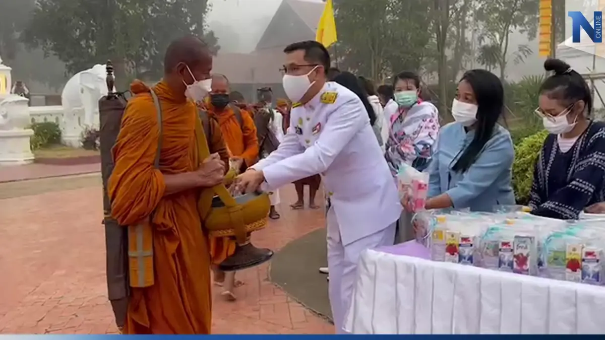 ทั่วประเทศ น้อมจิตตภาวนาแด่”สมเด็จพระเจ้าลูกเธอ เจ้าฟ้าพัชรกิติยาภาฯ” ทั่วประเทศ น้อมจิตตภาวนาแด่”สมเด็จพระเจ้าลูกเธอ เจ้าฟ้าพัชรกิติยาภาฯ”