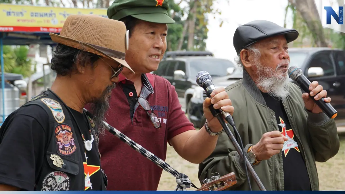 บรรจุอัฐิ 2 อดีตสหาย"วงคาราวาน" จัดงานรำลึกวีรชนปฏิวัติเขตภูซาง 25 ปี บรรจุอัฐิ 2 อดีตสหาย"วงคาราวาน" จัดงานรำลึกวีรชนปฏิวัติเขตภูซาง 25 ปี