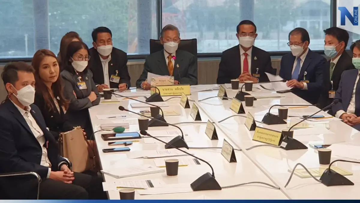 "ชวน" พักเบรก "พ.ร.บ.กัญชาฯ" แจง ขอประชุมต่อปีหน้า