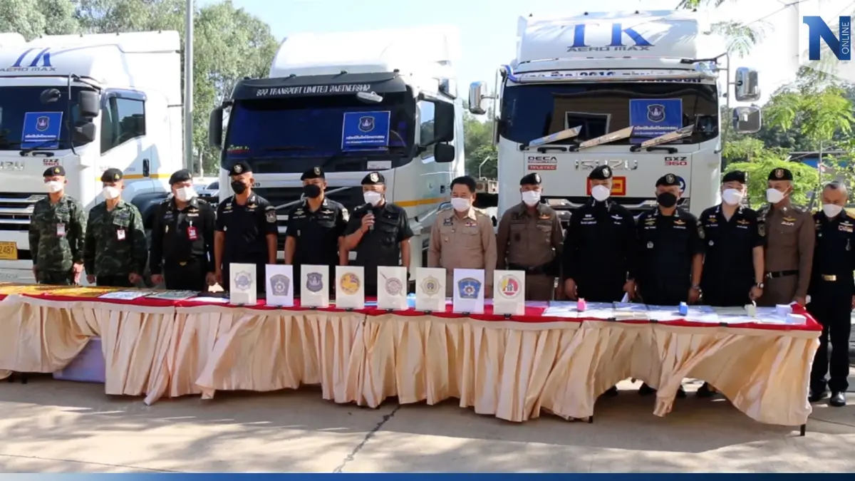 ตำรวจ ปส. เปิดปฏิบัติการทลายเครือข่ายยาเสพติดอีสาน ยึดทรัพย์กว่า 2,400 ล้าน ตำรวจ ปส. เปิดปฏิบัติการทลายเครือข่ายยาเสพติดอีสาน ยึดทรัพย์กว่า 2,400 ล้าน