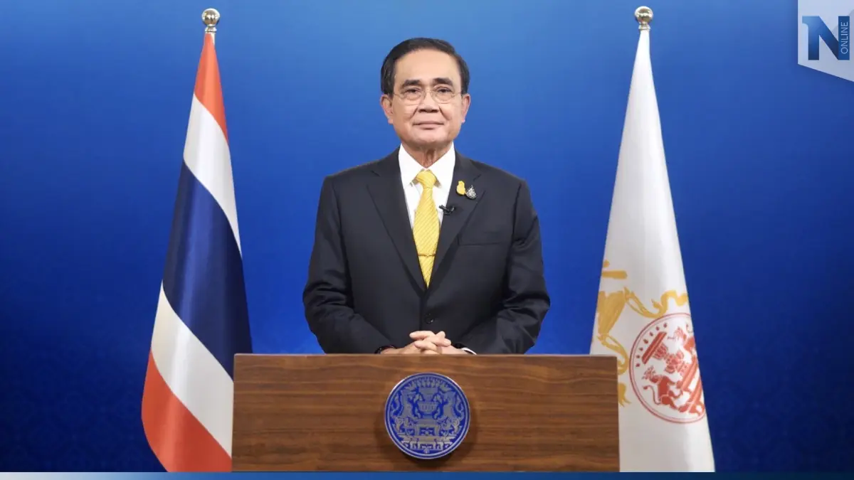 นายกฯ กล่าวคำปราศรัยวันขึ้นปีใหม่ 66 ส่งความรักถึงประชาชนชาวไทย