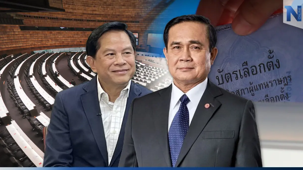 ปูทางเลือกตั้ง! “พีระพันธุ์” ขุนพลข้างกาย "บิ๊กตู่" นั่งเลขาธิการนายกฯ ปูทางเลือกตั้ง! “พีระพันธุ์” ขุนพลข้างกาย "บิ๊กตู่" นั่งเลขาธิการนายกฯ
