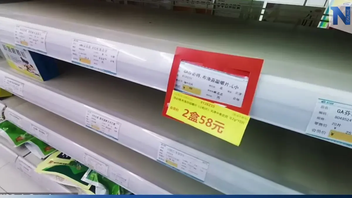 ชาวจีนแห่ซื้อยาแก้ไข้-ชุดตรวจโควิดจนเกลี้ยง ชาวจีนแห่ซื้อยาแก้ไข้-ชุดตรวจโควิดจนเกลี้ยง