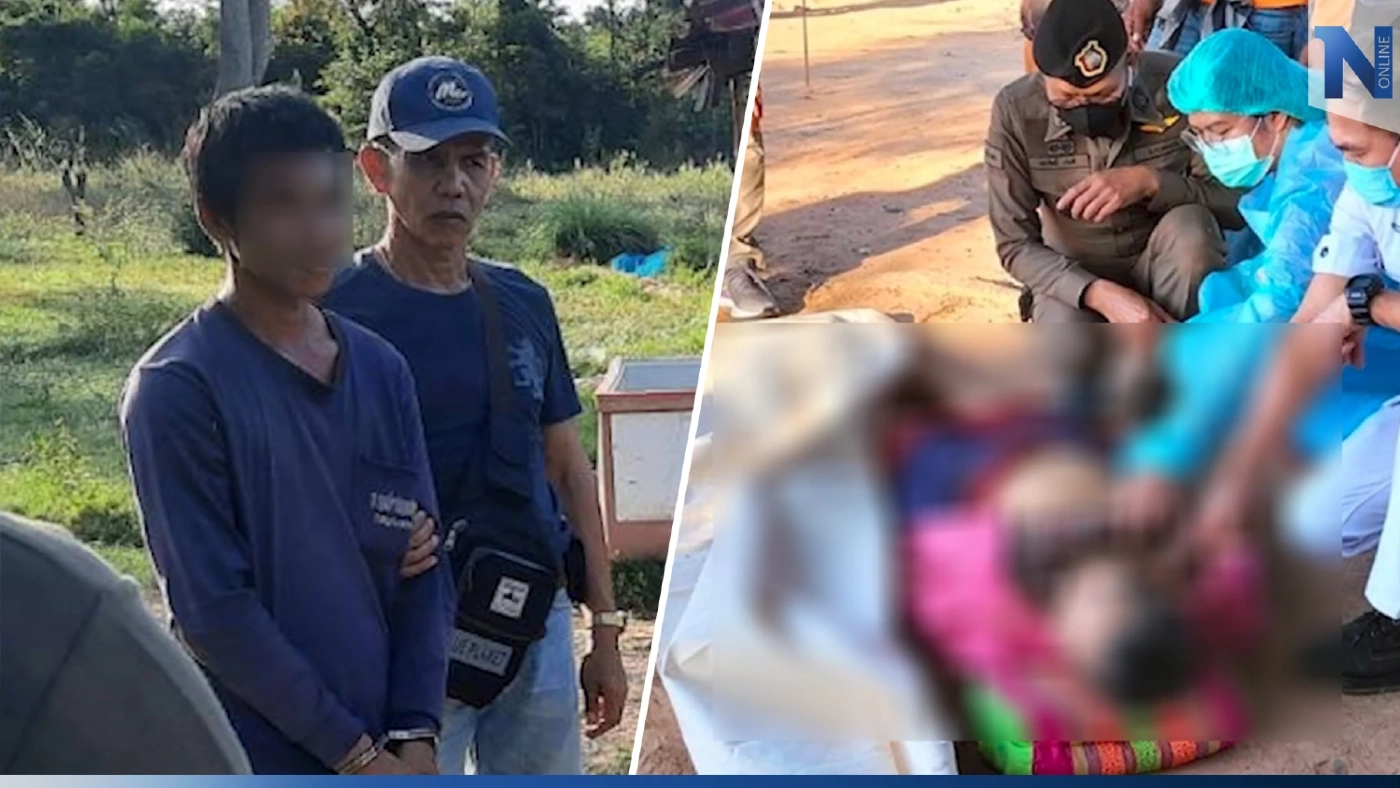 หดหู่! หลานชายเมากระทืบยายวัย 83 ดับคาที่ หดหู่! หลานชายเมากระทืบยายวัย 83 ดับคาที่