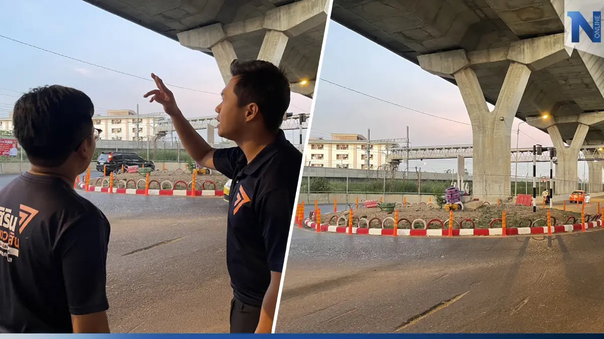 "ก้าวไกล"จี้หน่วยงานรัฐเพิ่มความปลอดภัยติดไฟส่องสว่าง“วงเวียนชัยพฤกษ์”