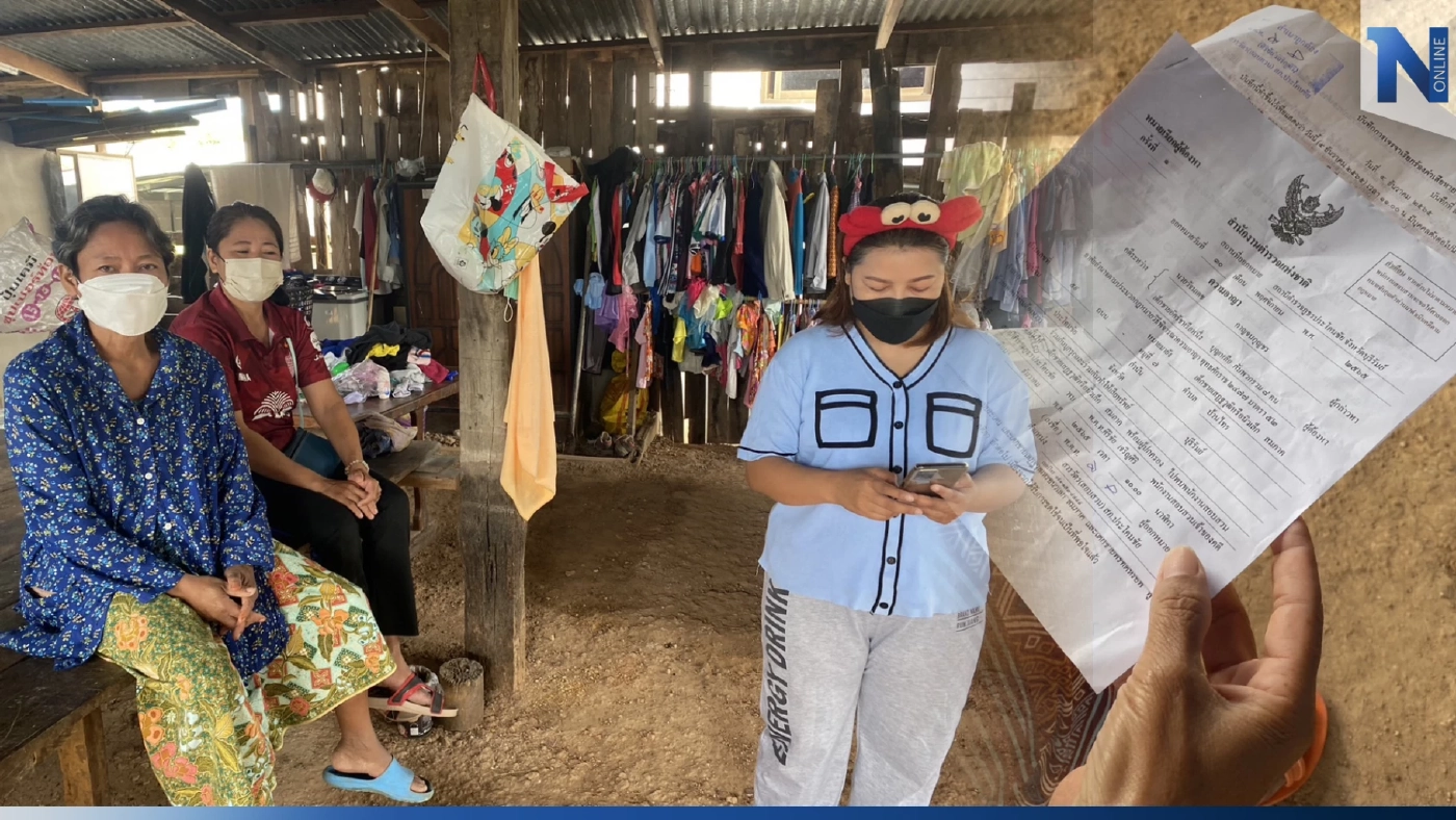 ใครผิด? สาวแจ้งจับแก๊งเด็กประถมแอบกินกล้วยในครัว เรียกเงินหวีละ 2.4 หมื่น