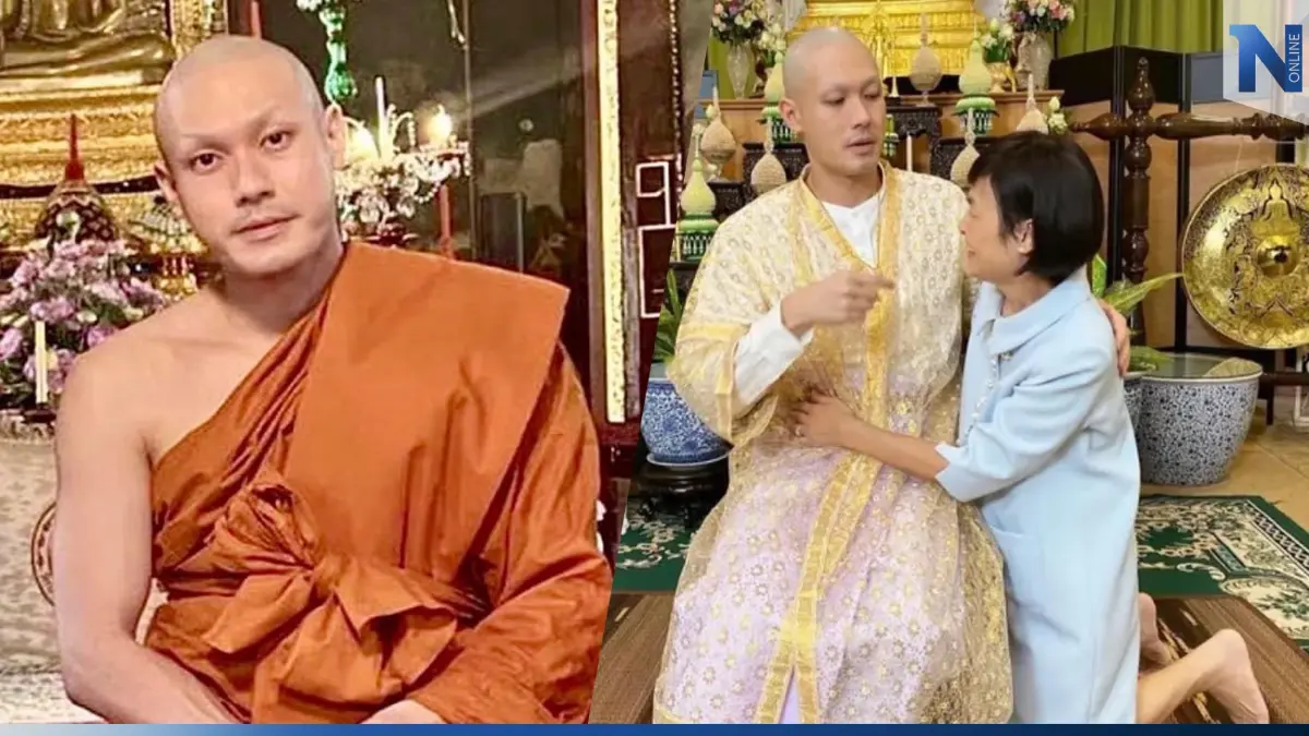 คุณแม่อิ่มบุญ “หน่องธนา” เข้าพิธีอุปสมบทเรียบง่ายได้รับฉายา โสภณธโน คุณแม่อิ่มบุญ “หน่องธนา” เข้าพิธีอุปสมบทเรียบง่ายได้รับฉายา โสภณธโน