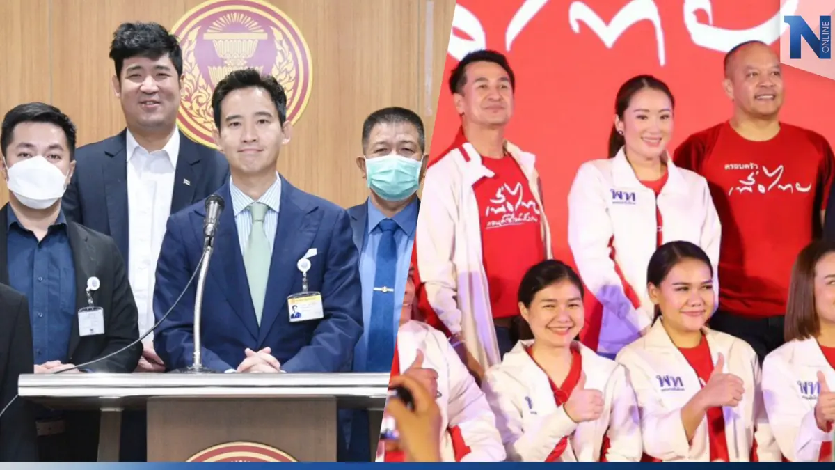 “พิธา” ย้ำ ก.ก.-พท.  สัมพันธ์แน่นปึ้ก ลั่นค่าแรงต้องขึ้นสม่ำเสมอ