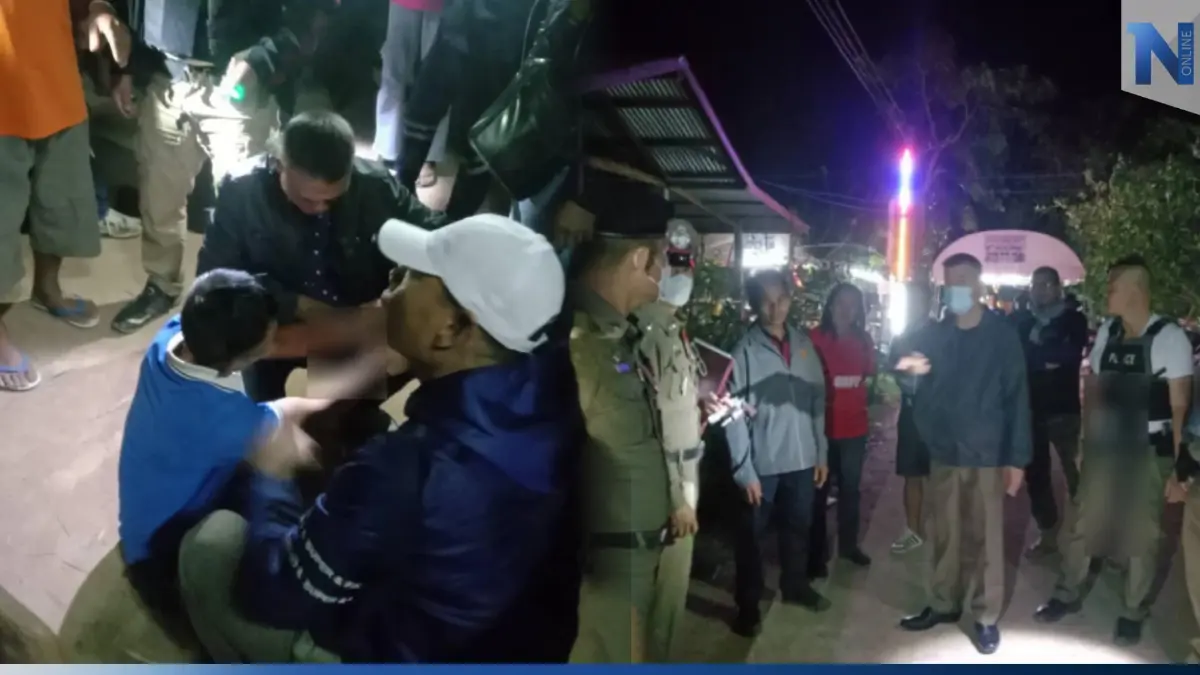 อส.ตร.ที่ก่อเหตุยิงกันดับ ไม่ขอทำแผนฯ อ้างกลัวความไม่ปลอดภัย อส.ตร.ที่ก่อเหตุยิงกันดับ ไม่ขอทำแผนฯ อ้างกลัวความไม่ปลอดภัย