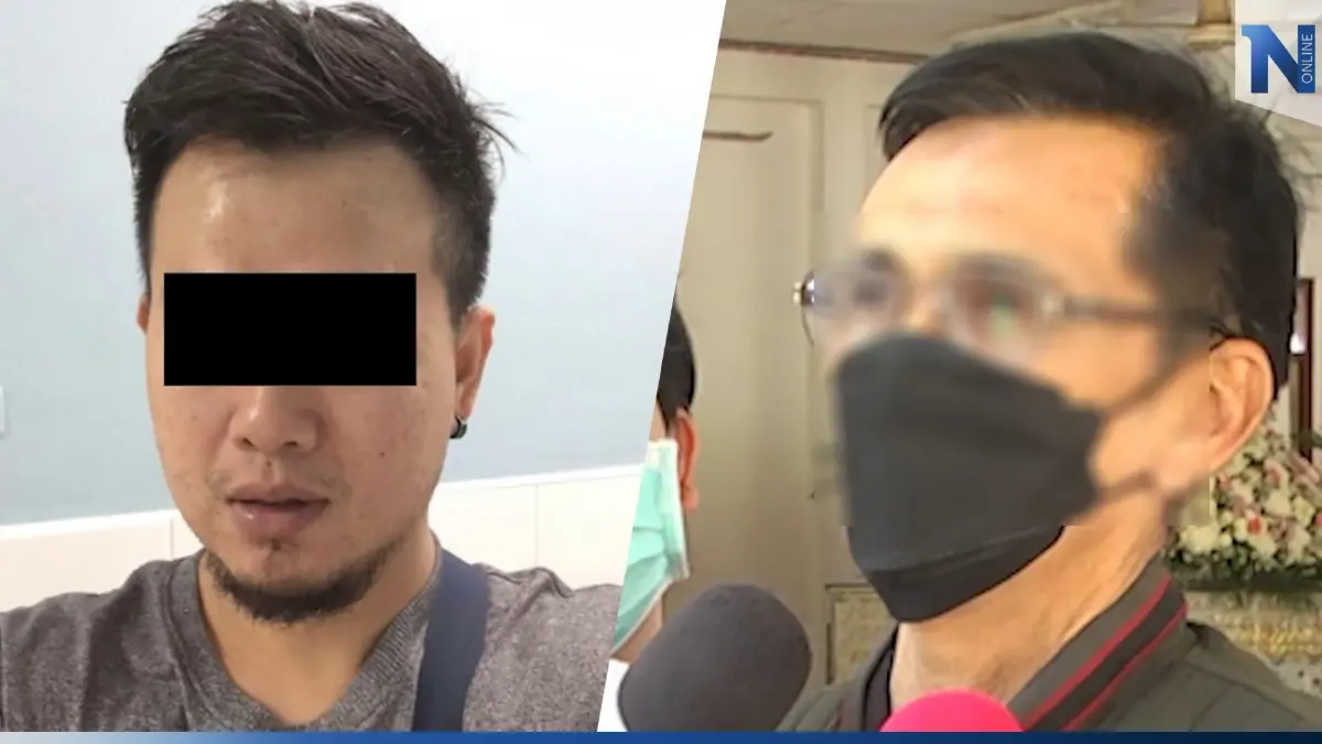 พ่อมั่นใจ! อดีตลูกเขยฆ่ารัดคอลูกสาว เผย ติดพนันงอมแงม สร้างหนี้เป็นล้าน พ่อมั่นใจ! อดีตลูกเขยฆ่ารัดคอลูกสาว เผย ติดพนันงอมแงม สร้างหนี้เป็นล้าน