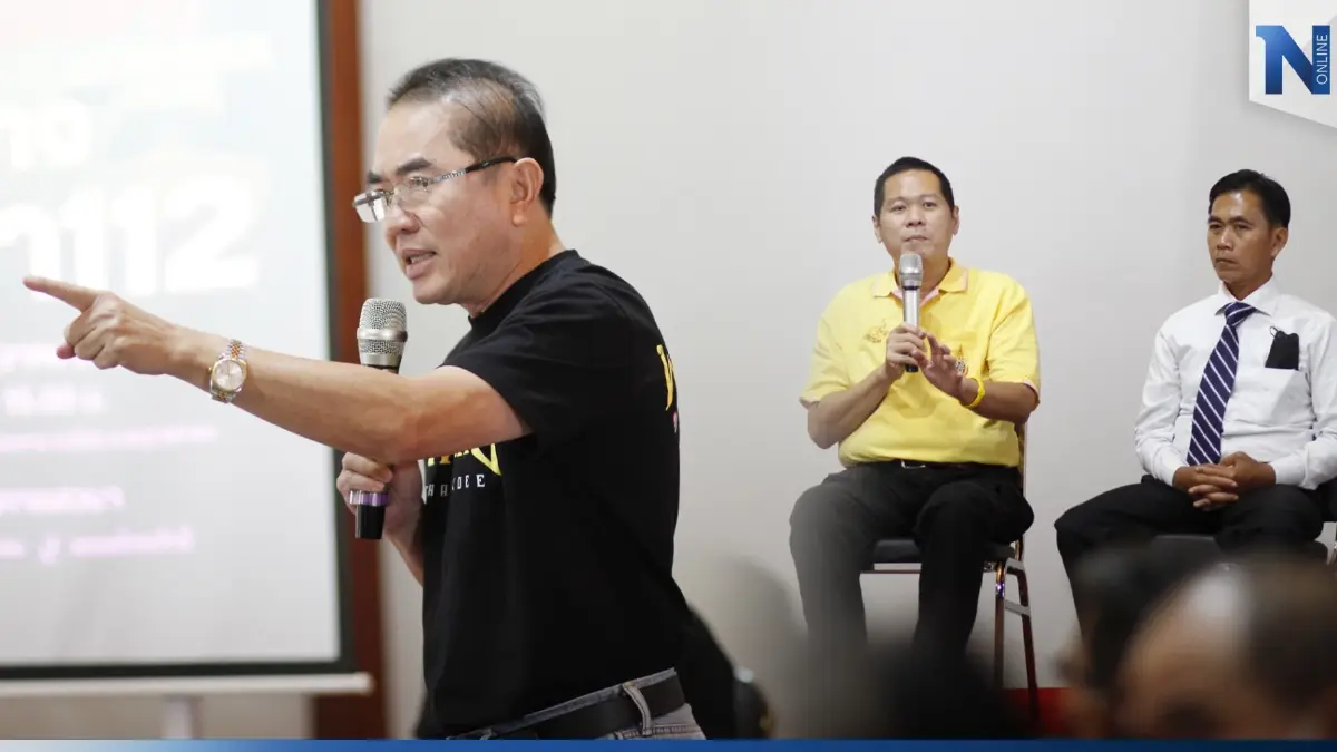 "ไทยภักดี"ย้ำไม่"ยุบพรรค"เดินหน้าเข้าชื่อ"แก้กม.112" เพิ่มโทษพวกล้มเจ้า