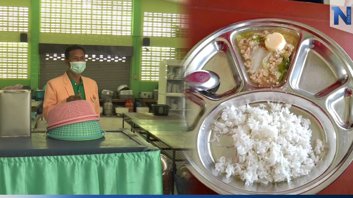 เด้งด่วน! ผอ.โรงเรียนโคราช สังเวยดราม่าอาหารกลางวัน ด้าน ป.ป.ช. จ่อฟันซ้ำ