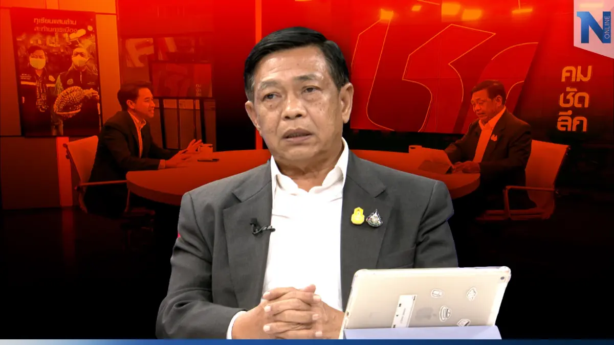 "อลงกรณ์"ท้าสาบานวัดพระแก้ว ปัด"ปชป."ไม่มีเอี่ยวผลประโยชน์วงการทุเรียน