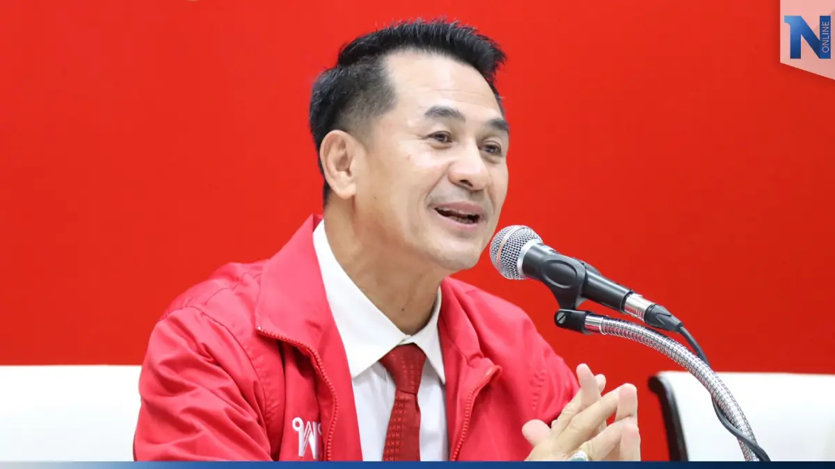 “หมอชลน่าน” ชี้ ปรับครม. หวังปูทางเตรียมสู้ศึกเลือกตั้งของรทสช. “หมอชลน่าน” ชี้ ปรับครม. หวังปูทางเตรียมสู้ศึกเลือกตั้งของรทสช.