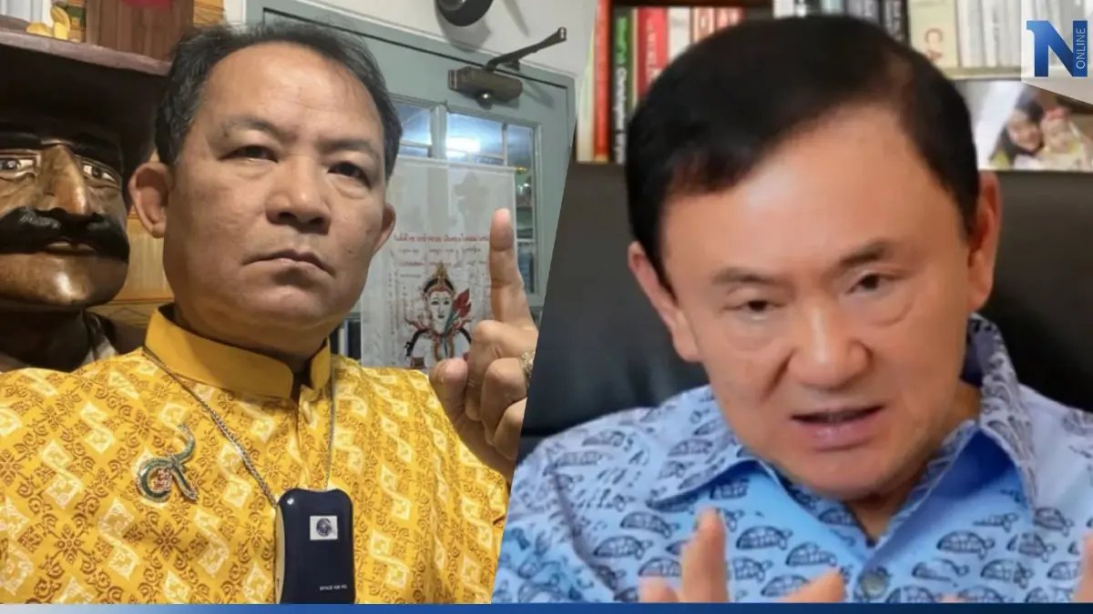 ครอบงำ? “พี่ศรีฯ” จ่อยื่น กกต.ยุบ พท. “ทักษิณ” ชี้นำค่าแรง 600 หรือไม่ ครอบงำ? “พี่ศรีฯ” จ่อยื่น กกต.ยุบ พท. “ทักษิณ” ชี้นำค่าแรง 600 หรือไม่