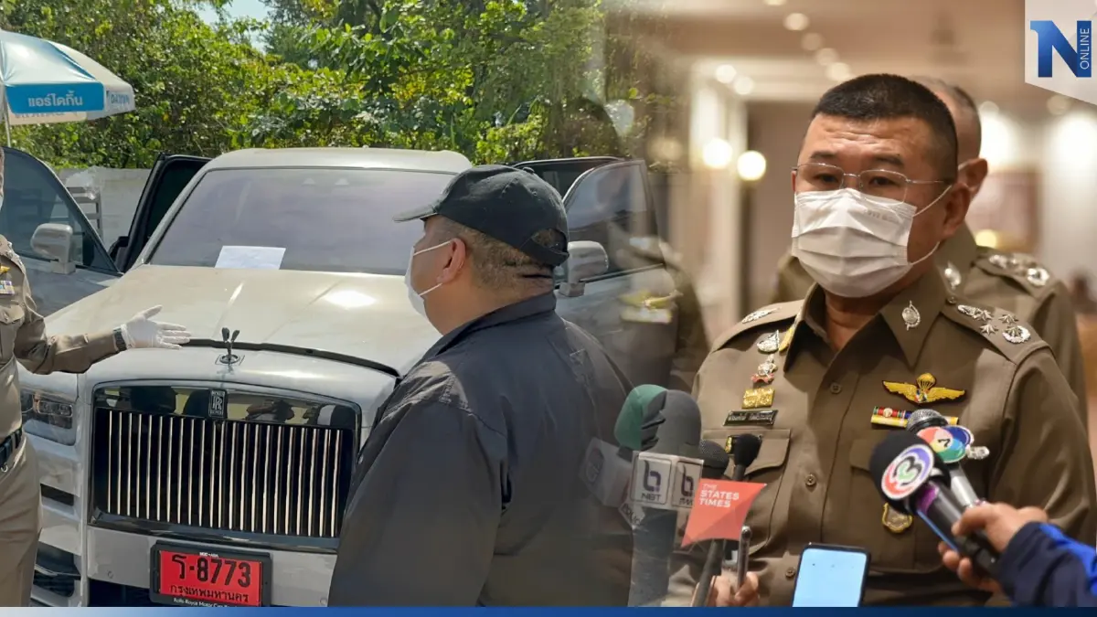 ผบ.ตร. สั่ง “บิ๊กจ้าว” แจงผลตรวจรถหรู 11 คัน ผับจินหลิง โยง "ตู้ห่าว" บ่ายนี้