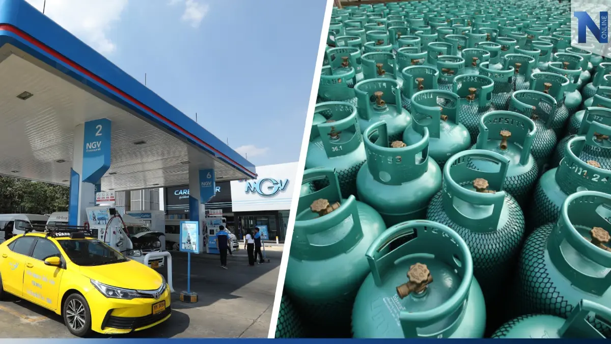 ปตท.อุ้มกลุ่มเปราะบางขยายเวลาลด "ก๊าซ NGV-LPG" ต่ออีก 3 เดือน ปตท.อุ้มกลุ่มเปราะบางขยายเวลาลด "ก๊าซ NGV-LPG" ต่ออีก 3 เดือน