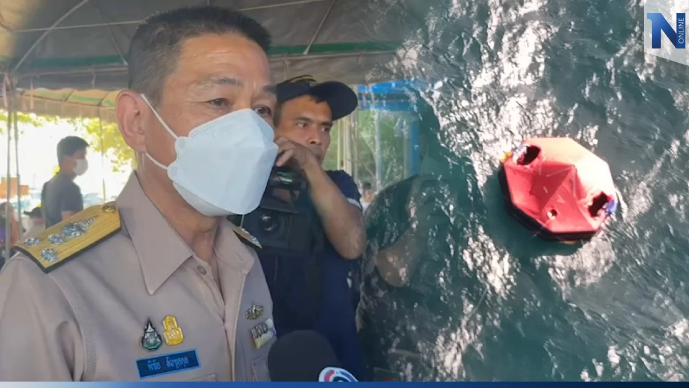 ผบ.ทัพเรือภาคที่ 1 ยืนยัน ยังไม่พบกำลังพล "เรือหลวงสุโขทัย" เพิ่ม ผบ.ทัพเรือภาคที่ 1 ยืนยัน ยังไม่พบกำลังพล "เรือหลวงสุโขทัย" เพิ่ม