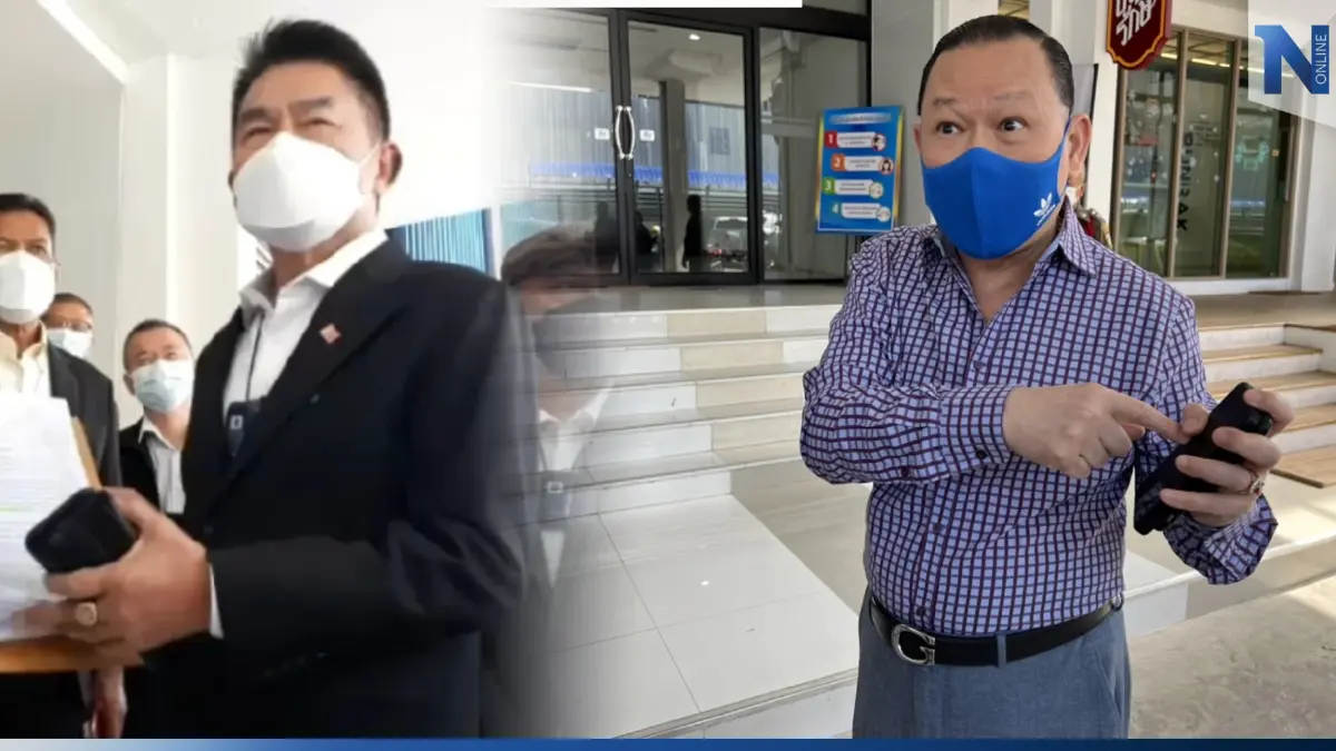 “สันธนะ” โวยถูก "บิ๊กแต้ม" แจ้งหมิ่นประมาท ยันไม่เอ่ยชื่อเต็มใครคุมบ่อน “สันธนะ” โวยถูก "บิ๊กแต้ม" แจ้งหมิ่นประมาท ยันไม่เอ่ยชื่อเต็มใครคุมบ่อน