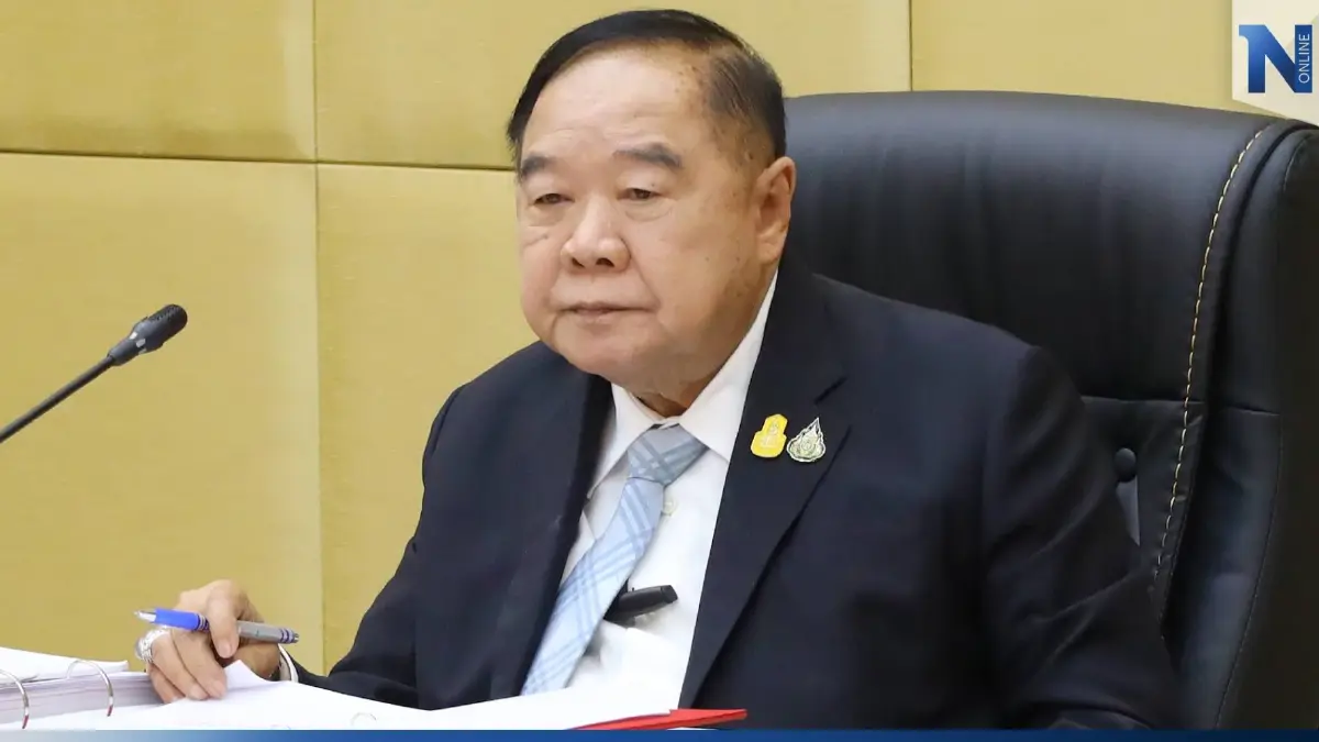 "ประวิตร" มีมติปรับโครงสร้าง กกท. เพิ่มโอกาสความก้าวหน้าสายอาชีพ "ประวิตร" มีมติปรับโครงสร้าง กกท. เพิ่มโอกาสความก้าวหน้าสายอาชีพ