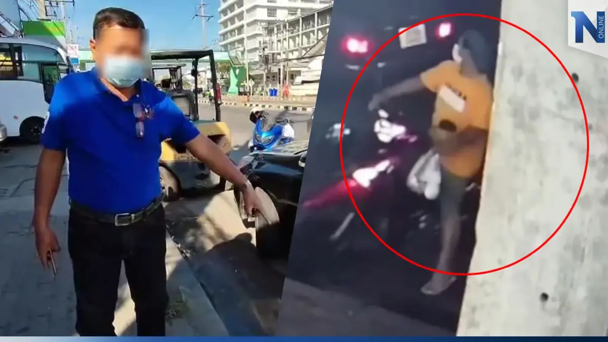 ลุงสุดเซ็ง! จอดจยย. แวะซื้อยา 3 นาที ถูกคนร้ายขโมยหนีลอยนวล (มีคลิป)