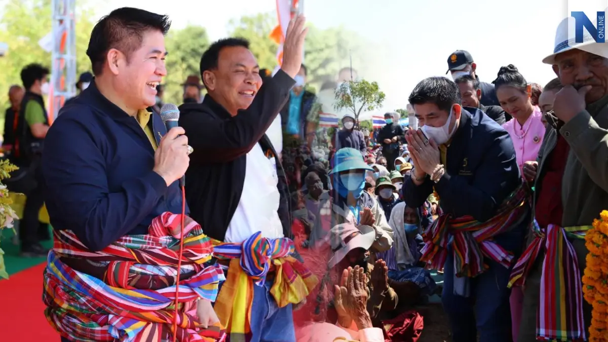 "ธรรมนัส" จัดเต็ม ประชุมสภาเครือข่ายปชช.อีสาน เผย"ลุงป้อม"มอบหมายหน้าที่ "ธรรมนัส" จัดเต็ม ประชุมสภาเครือข่ายปชช.อีสาน เผย"ลุงป้อม"มอบหมายหน้าที่