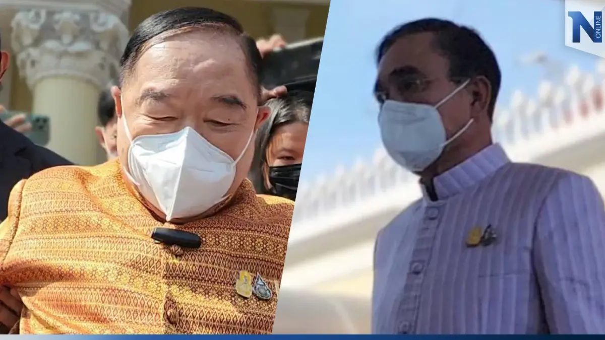ตีบทใบ้! “บิ๊กตู่-บิ๊กป้อม” เมินตอบคำถามสื่อฯ ปมแตกพรรคตัดคะแนนกันเอง ตีบทใบ้! “บิ๊กตู่-บิ๊กป้อม” เมินตอบคำถามสื่อฯ ปมแตกพรรคตัดคะแนนกันเอง