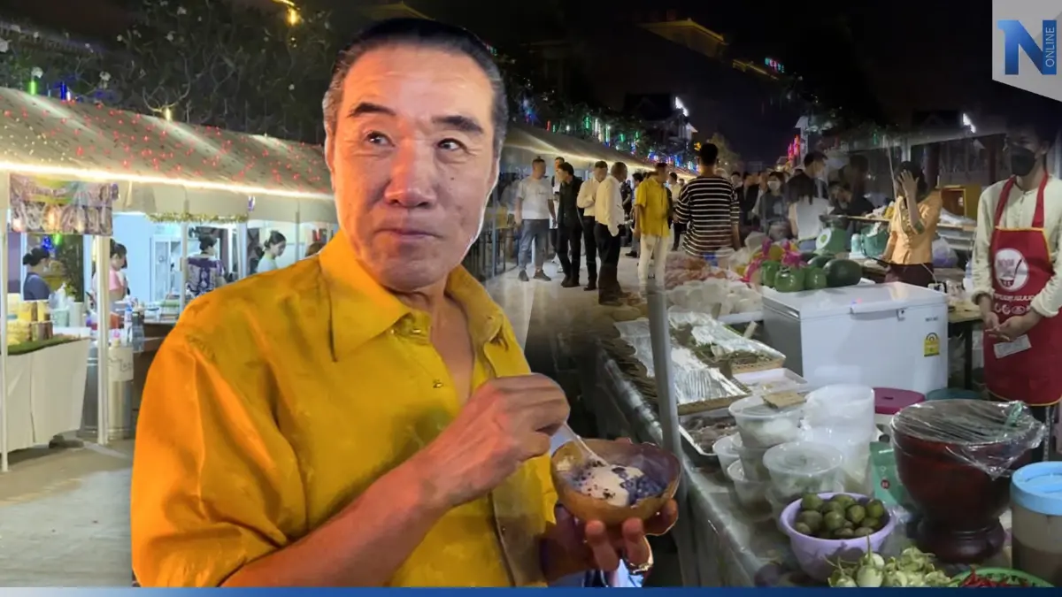 ตามรอย"จ้าว เหว่ย" วิถีชีวิต"เขตศก.พิเศษสามเหลี่ยมทองคำ"ที่ไม่หลับใหล