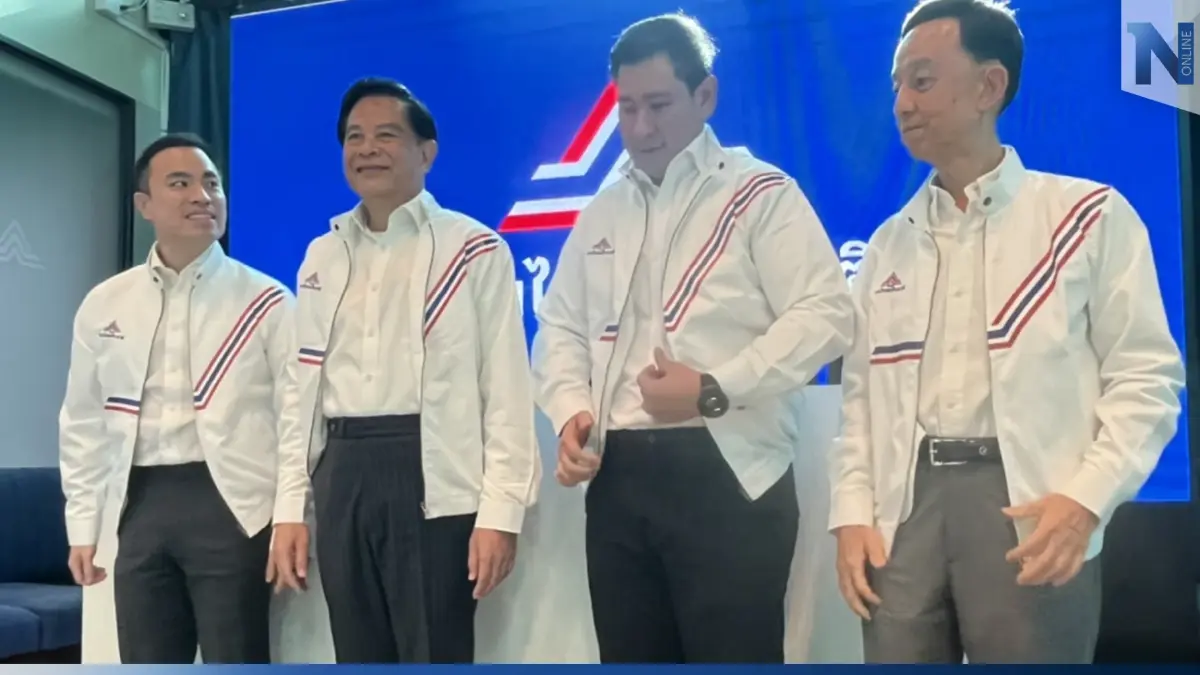 คึกคัก! รทสช. พร้อมต้อนรับ “บิ๊กตู่” เข้าพรรคไม่หวั่นอยู่ได้แค่ 2 ปี