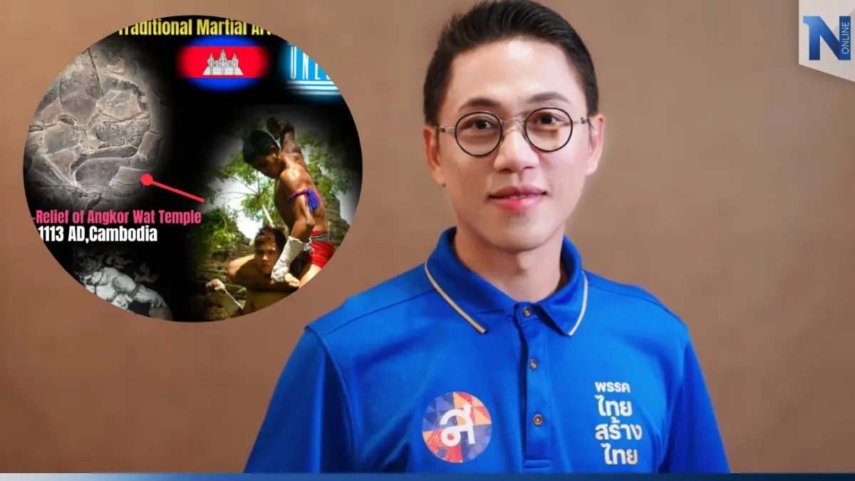 แนะรัฐดัน "มวยไทย" สร้างเศรษฐกิจ หนุน "Soft power"