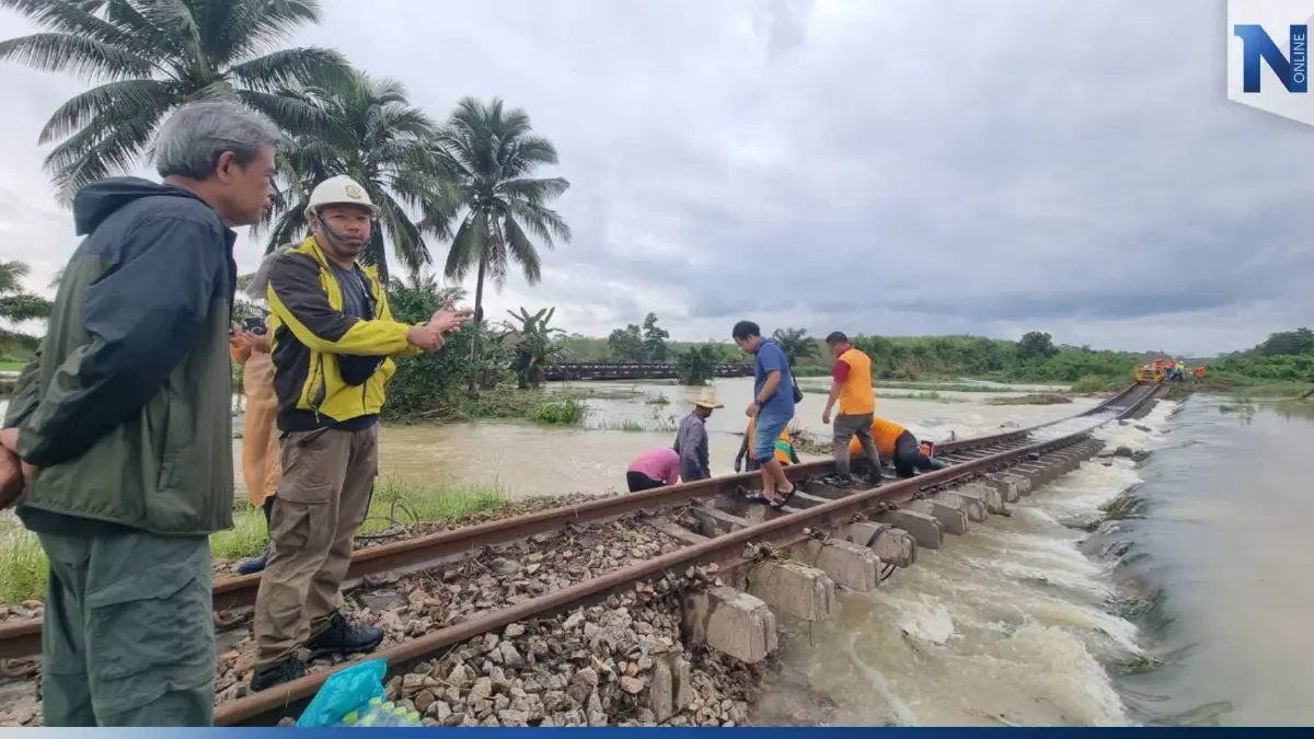 เช็กเส้นทางรถไฟใต้! การรถไฟฯ แจ้งปรับเปลี่ยนต้นทาง - ปลายทาง 21-24 ธ.ค.นี้