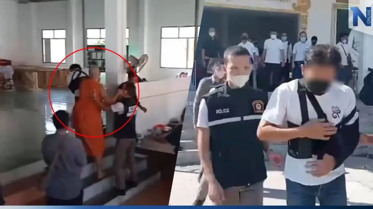 พี่ชายเหยื่อกระบะตีนผี ปรี่ชกหน้าคู่กรณี ตะโกนลั่น ฆ่าน้องสาวผมทำไม (คลิป) พี่ชายเหยื่อกระบะตีนผี ปรี่ชกหน้าคู่กรณี ตะโกนลั่น ฆ่าน้องสาวผมทำไม (คลิป)