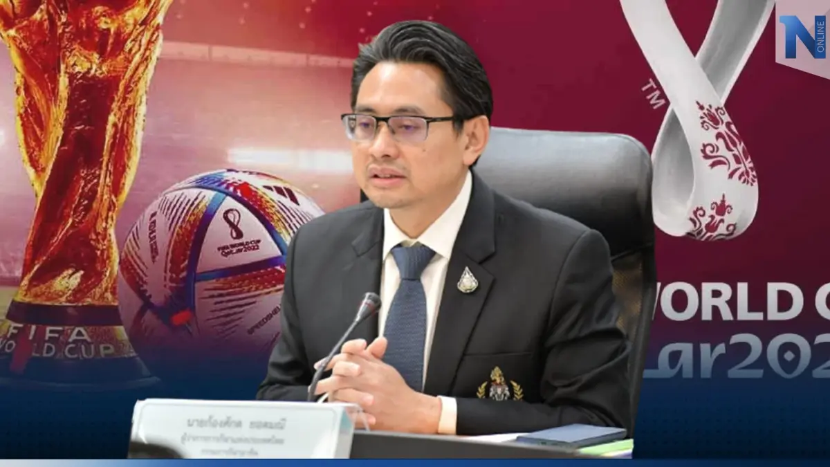 ผู้ว่ากกท. ยืนยันไม่ได้ทำผิด ไม่คืนเงิน 600 ล้าน ค่าลิขสิทธิ์ฟุตบอลโลก 2022