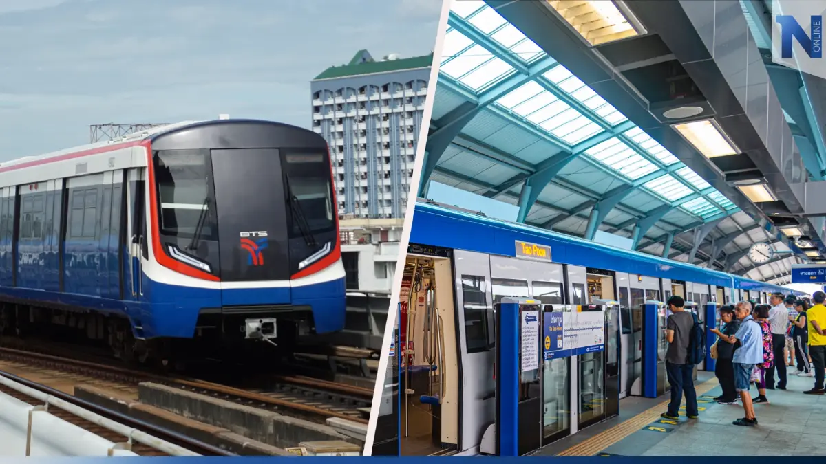 รถไฟฟ้า "เอ็มอาร์ที-บีทีเอส" จ่อขึ้นค่าโดยสาร ดีเดย์ 1 ม.ค. 66 รถไฟฟ้า "เอ็มอาร์ที-บีทีเอส" จ่อขึ้นค่าโดยสาร ดีเดย์ 1 ม.ค. 66