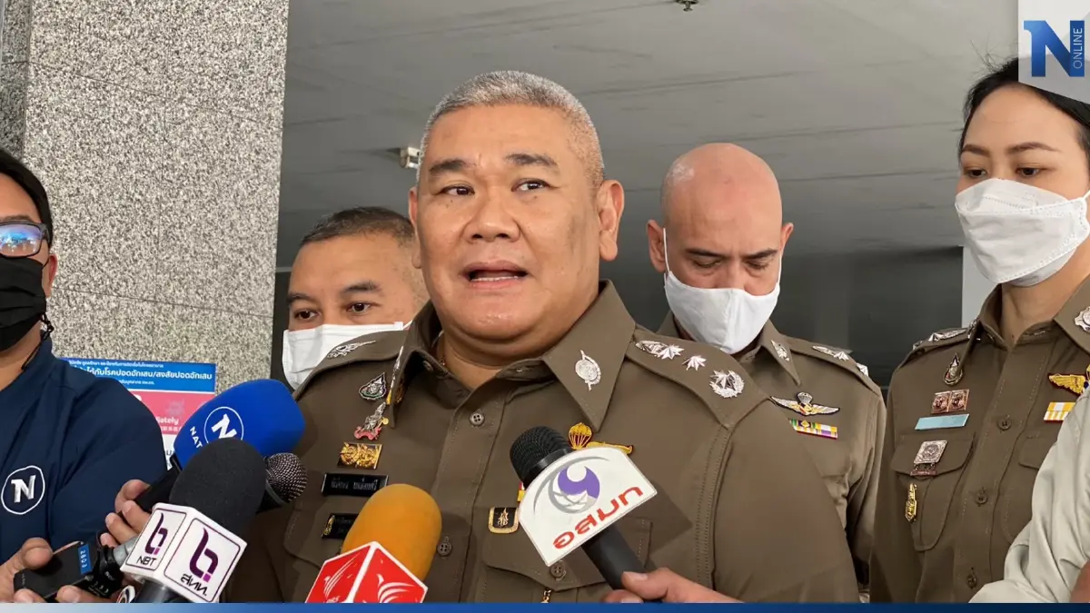 ผู้ช่วย ผบ.ตร. เผย "โกงสอบนายสิบตำรวจ" พบทุจริตร่วม 100 ราย  เร่งขยายผล