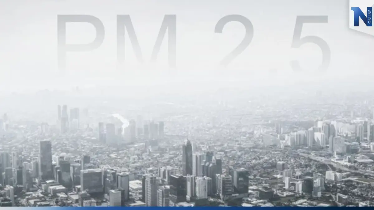 เตือนเย็นนี้ กทม.อันตราย เฝ้าระวัง ฝุ่น PM 2.5 เกินมาตรฐาน ส่งผลต่อสุขภาพ