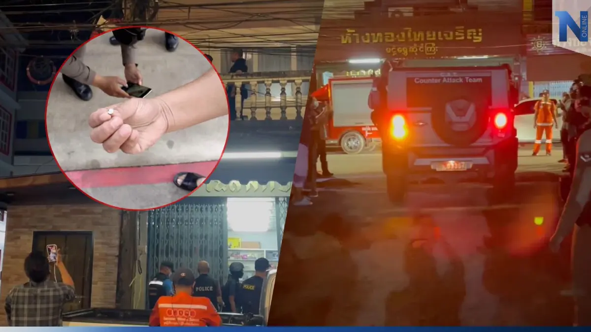 ฝากขัง มือรัวยิง 18 นัด ใส่ รร.ประถม ศาลไม่ให้ประกัน ส่งเข้าเรือนจำ ฝากขัง มือรัวยิง 18 นัด ใส่ รร.ประถม ศาลไม่ให้ประกัน ส่งเข้าเรือนจำ