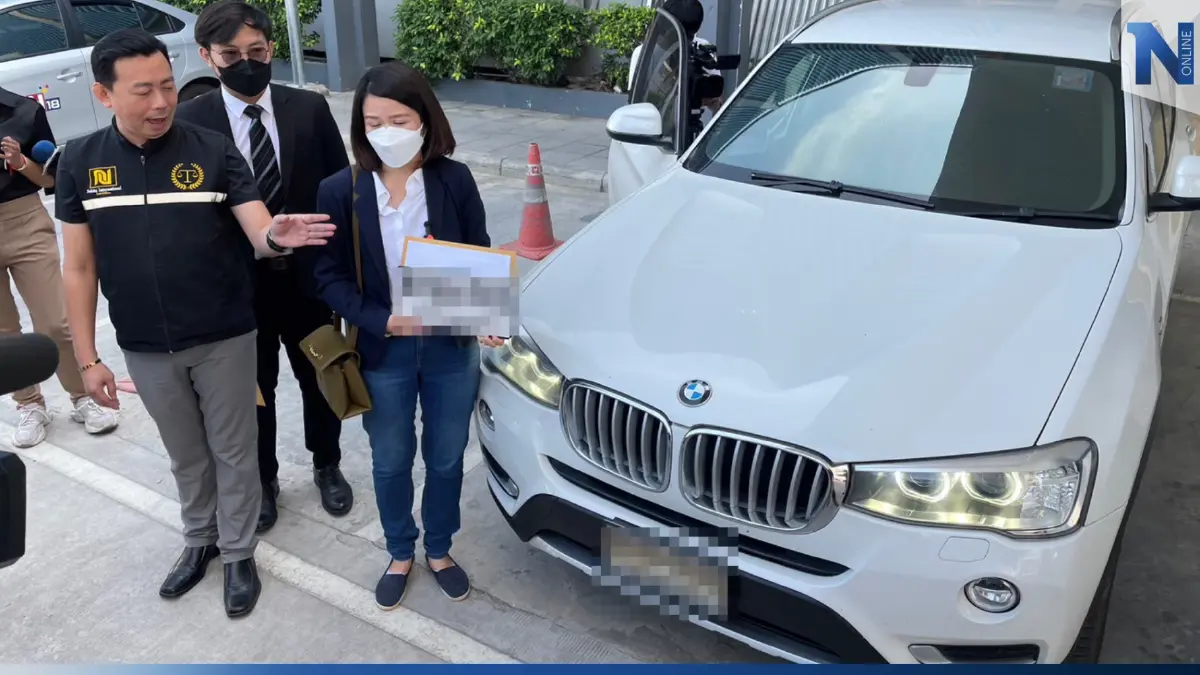 สาวร้อง ปคบ. ถูกเต็นท์รถดัง หลอกขายรถหรู BMW กรอไมล์ สาวร้อง ปคบ. ถูกเต็นท์รถดัง หลอกขายรถหรู BMW กรอไมล์