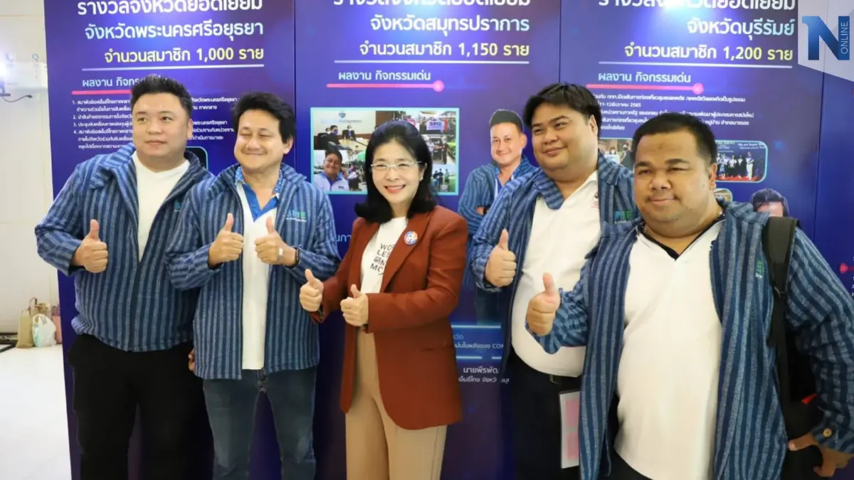 ผลักดัน"กองทุนSMEs สร้างไทย" 3 แสนล้าน วางเป้าเพิ่ม "จีดีพี"ทุกจังหวัด