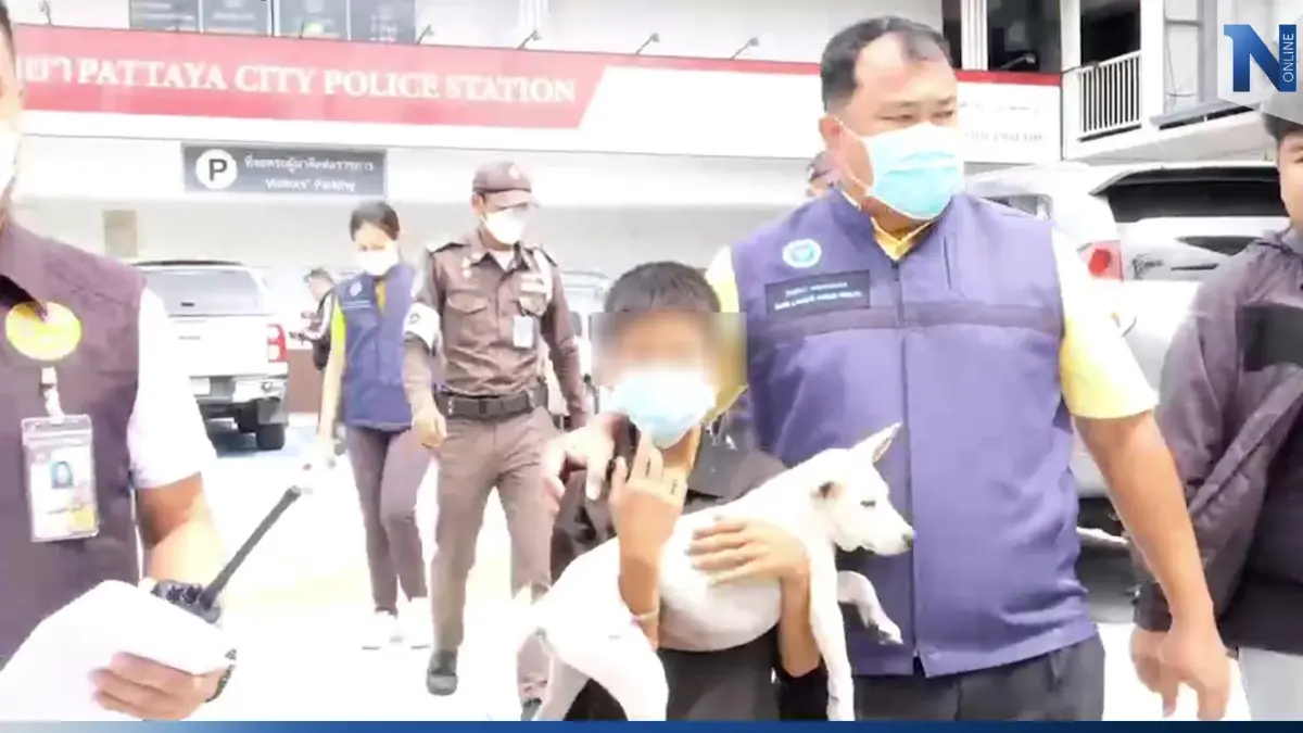 ส่งเยาวชน"พี้กัญชา"กลับศูนย์พักพิง พร้อม"ใบเตย"สุนัขคู่ใจ (มีคลิป) ส่งเยาวชน"พี้กัญชา"กลับศูนย์พักพิง พร้อม"ใบเตย"สุนัขคู่ใจ (มีคลิป)